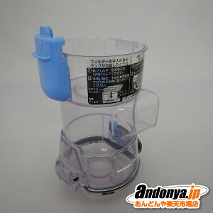 �s�����敪1�t���� HITACHI �����i �����p ���i �|���@�p�_�X�g�P�[�XBLG PV-BL20G-008