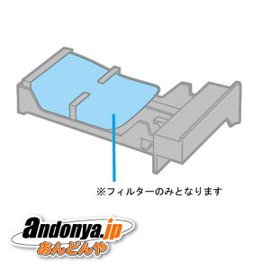 s敪1tpi\jbN Panasonic@@@tB^[A@AXW22A-8SV0