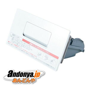 s敪1tpi\jbN Panasonic@@@tB^[AXW2XK9CW0