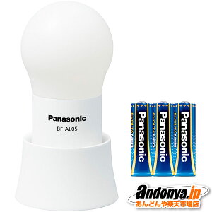 s敪1tpi\jbN Panasonic drG{^NEOt LED^(^) BF-AL05N-W [zCg]