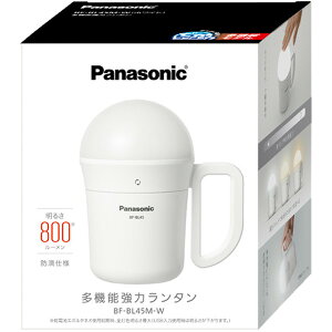 �s�����敪1�t�p�i�\�j�b�N Panasonic ���@�\���̓����^��(���@�\�ł������^��) BF-BL45M-W [�z���C�g]