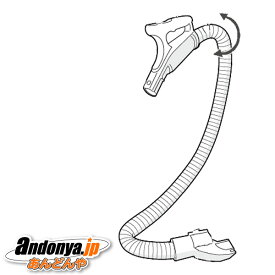 《送料区分2》シャープ SHARP 純正品 交換用 部品 掃除機用 ホース（217 360 0187）217-360-0187