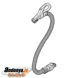 《送料区分2》東芝 TOSHIBA 純正品 交換用 部品 掃除機用 ホース 41450760（41450750の後継品）