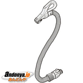《送料区分2》東芝 掃除機 クリーナー ホース 41450761 TOSHIBA 純正品 交換用 部品 本体色：(N)サテンゴールド用
