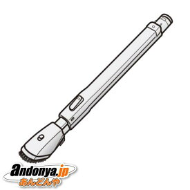 《送料区分2》東芝 TOSHIBA 掃除機用 延長管 純正品 交換用 部品　41452532