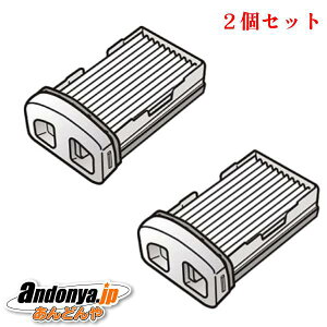 s敪1t2Zbg  TOSHIBA |@p v[ctB^[ i p i@41459541x2