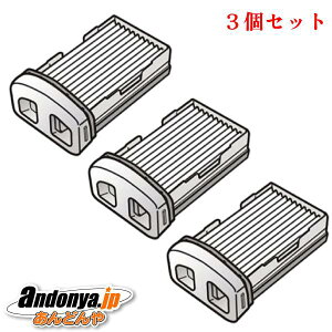 s敪1t3Zbg  TOSHIBA |@p v[ctB^[ i p i@41459541x3