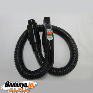 s敪2t HITACHI i p i |@p z[XN~iCB) CV-TS800-005