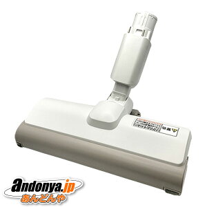 s敪1tpi\jbN Panasonic i p i |@ppmY MC-SB85K-W(zCg) pip[mYJ)@AVA85P-000W