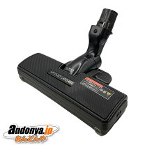 楽天市場】パナソニック掃除機mc-sr35gの通販