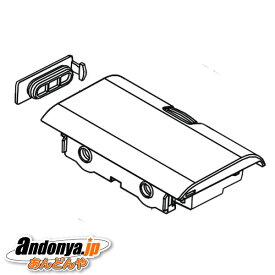 《送料区分1》パナソニック Panasonic 純正品 交換用 部品 掃除機用水タンク　AVA03J-2N0W