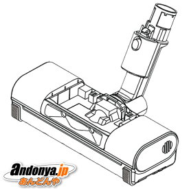 《送料区分1》パナソニック Panasonic 純正品 交換用 部品 掃除機用　掃除機用床ノズル（水タンク無）　AVA96Q-320W
