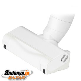 《送料区分1》パナソニック Panasonic 純正品 交換用 部品 掃除機用床ノズル　AVA85P-1U0W