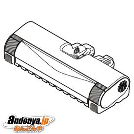 《送料区分1》パナソニック Panasonic 純正品 交換用 部品 掃除機用親ノズル（床ノズル）　AVA99R-1Z27