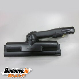 《送料区分1》日立 HITACHI 純正品 交換用 部品 掃除機用スイクチ　パワーヘッドクミ（D-DP33）SK PV-BL3L-004