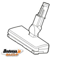 《送料区分1》三菱 三菱電機 MITSUBISHI ELECTRIC 純正品 交換用 部品 掃除機用パワーブラシ組立 M11F61490