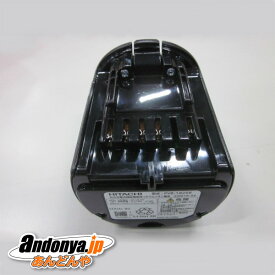 《送料区分1》日立 HITACHI 純正品 交換用 部品 コードレススティッククリーナー 掃除機用電池（バッテリー）（デンチクミBM）PV-BL3M-008（電池型式：PVB-1825B）【メーカー直接仕入】 適合本体：PV-BL3M 等