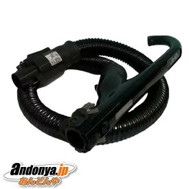 《送料区分1》パナソニック Panasonic 純正品 交換用 部品 掃除機用 ホース AVV94P-QU0V