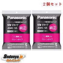 楽天市場】mc－jp500g－w 紙パックの通販