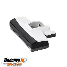 《送料区分1》パナソニック Panasonic 純正品 交換用 部品 掃除機用親ノズル AVA99R-0Y07