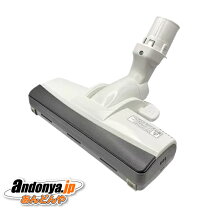 楽天市場】パナソニック mc－pa35g－p（生活家電用アクセサリー・部品 