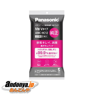 �s�����敪1�t�p�i�\�j�b�N Panasonic �����i �����p ���L�E�R�ۉ��H�u��������p�b�N�v�iM�^V�^�C�v�j AMC-HC12