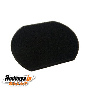 �s�����敪1�t���� HITACHI �����i �����p ���i �|���@�p�t�B���^�[�i�X�|���W�t�B���^�[�j PV-BJ700G-014