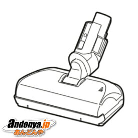 《送料区分1》三菱 掃除機用パワーブラシ 組立 M11F15490（ウォームシルバー用）三菱電機 MITSUBISHI ELECTRIC 純正品 交換用 部品