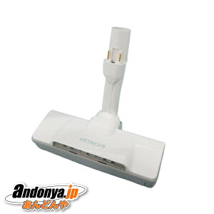 �s�����敪1�t���� �|���@�p �p���[�w�b�h�N�~�iD-AP53�j�iW CV-KP900J-002 �����i HITACHI �����p ���i