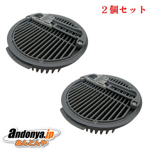 �s�����敪1�t2�Z�b�g �����@�|���@�p�@�t�B���^�[�i�N���[���t�B���^�[�j CV-SD900-012x2 �����i HITACHI �����p ���i