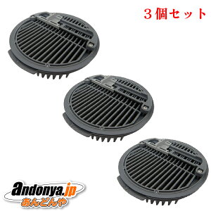 �s�����敪1�t3�Z�b�g �����@�|���@�p�@�t�B���^�[�i�N���[���t�B���^�[�j CV-SD900-012x3 �����i HITACHI �����p ���i