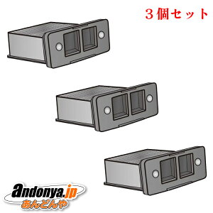 �s�����敪1�t3�Z�b�g �p�i�\�j�b�N �|���@�p�N���[���t�B���^�[ AMV84K-JU03x3 Panasonic �����p ���i �����i