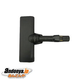 《送料区分1》日立 掃除機用 パワーヘッドクミ (D-DP37)(K PV-BHL5000J-004 HITACHI 純正品 交換用 部品