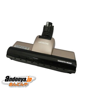 �s�����敪1�t���� �|���@�p �p���[�w�b�h�N�~(D-DP27)(N�@PV-B300H-010 HITACHI �����i �����p ���i�@PV-B300H�p
