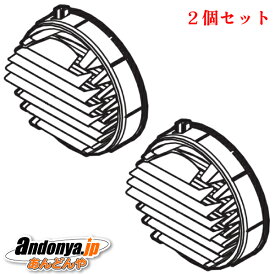 《送料区分1》2個セット パナソニック 掃除機用 プリーツフィルター AVA92K-3A0Lx2 Panasonic 純正品 交換用 部品
