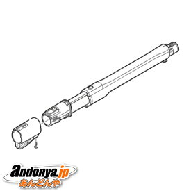 《送料区分1》パナソニック 掃除機用 延長パイプ完成 AVA99P-2Y0V MC-SR42K用 Panasonic 純正品 交換用 部品