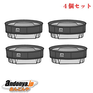 4�Z�b�g �p�i�\�j�b�N Panasonic �����i �����p ���i �|���@�p�v���[�c�t�B���^�[ AVV92K-U80Lx4