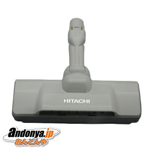 �s�����敪1�t���� �|���@�p �p���[�w�b�h�N�~(D-AP57�j(W CV-KP900P-003�@HITACHI �����i �����p ���i �X�C�N�`