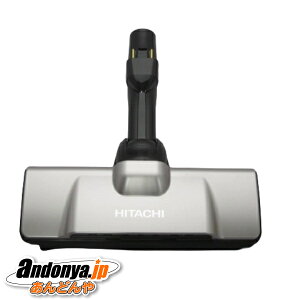 �s�����敪1�t���� �|���@�p �p���[�w�b�h�N�~(D-AP53�j(V CV-SP900L-006�@HITACHI �����i �����p ���i �X�C�N�`