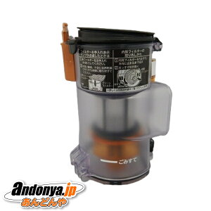 �s�����敪1�t���� �|���@�p �_�X�g�P�[�X�N�~�i�t�B���^�[�c�L�jPV-BHL6000J-006 HITACHI �����i �����p ���i