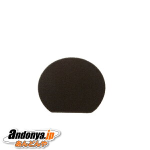 �s�����敪1�t���� �|���@�p �t�B���^�[�i�X�|���W�t�B���^�[�jPV-BH900J-010 HITACHI �����i �����p ���i