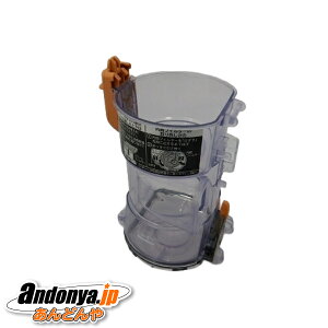 �s�����敪1�t���� �|���@�p �_�X�g�P�[�X�i�t�B���^�[�i�V�jPV-BL3J-006 HITACHI �����i �����p ���i