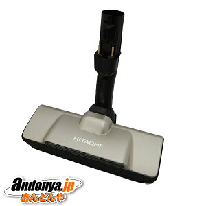 �s�����敪1�t���� HITACHI �����i �����p ���i �|���@�p�X�C�N�`D-DP28�N�~(N) PV-BH900J-011�w�݌ɂ���x