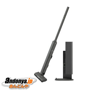 �s�����敪3�t�V���[�v �X�e�[�V�����^�C�v �R�[�h���X�X�e�B�b�N�|���@ RACTIVE Air STATION EC-CR1-H [�O���[�n]�y2026�N8����{�����\��z