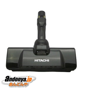 �s�����敪1�t���� HITACHI �|���@�p �����i �����p ���i �p���[�w�b�h�N�~�iD-AP55�jKS�@CV-SP900M-002