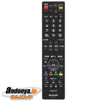 楽天市場】lc-40ae7 リモコン（タイプ（リモコン）テレビリモコン）の通販