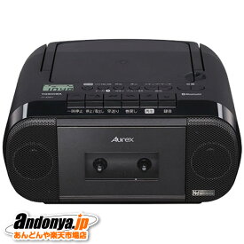 《送料区分2》東芝　TOSHIBA CDラジオカセットレコーダー　Aurex TY-ANK1