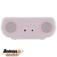 《送料区分1》東芝　TOSHIBA AUREX CDラジオ 横型タイプ TY-C161-P [ピンク]