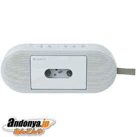 《送料区分1》東芝　TOSHIBA AUREX Bluetooth送受信機能搭載 カセット付 ワイヤレススピーカー AX-T10 [ホワイト]