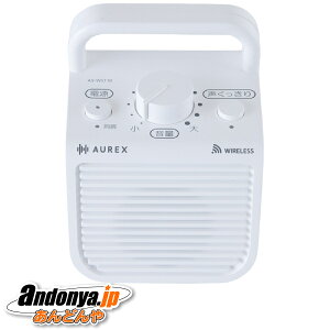 s敪1t AUREX erpXs[J[iCXj AX-WST10(W) [zCg]
